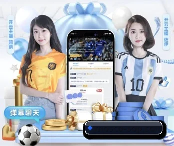 彩神官网的故事 - 体育资讯内容服务
