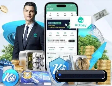 彩神官网 APP