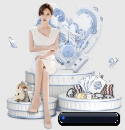 快速发展